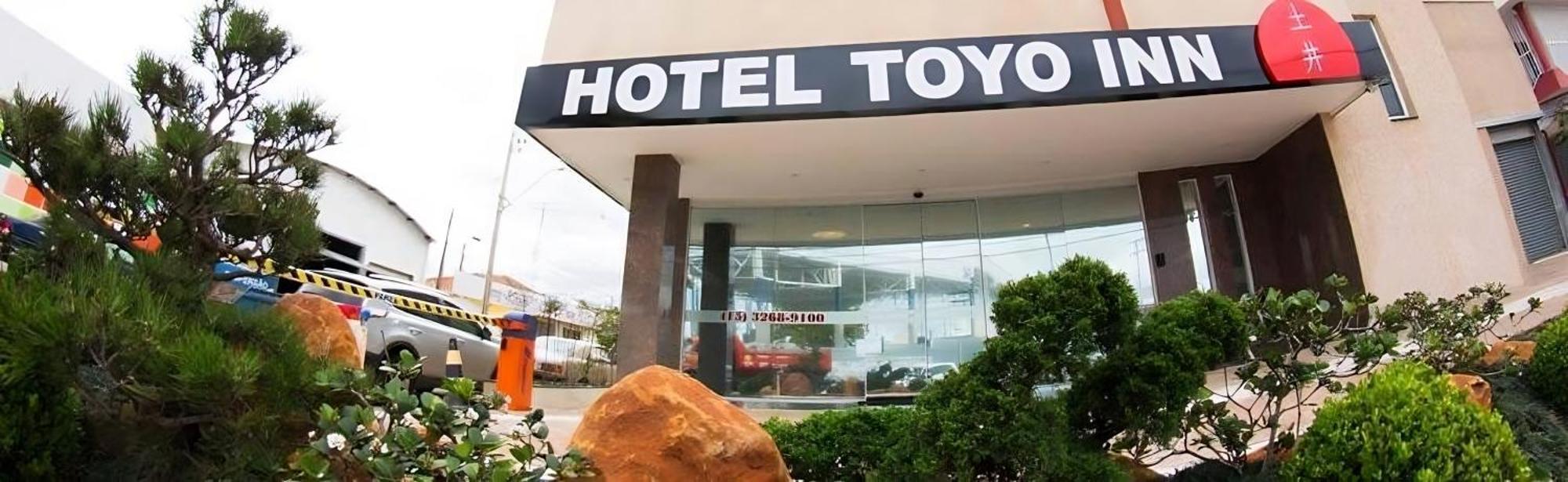 Hotel Toyo Inn بويتوفا المظهر الخارجي الصورة